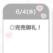 ヒメ日記 2025/06/05 00:18 投稿 あやめ【G乳天然激カワ美女】 STELLA TOKYO－ステラトウキョウ－