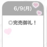 ヒメ日記 2025/06/10 01:22 投稿 あやめ【G乳天然激カワ美女】 STELLA TOKYO－ステラトウキョウ－