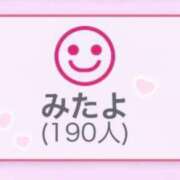 ヒメ日記 2025/06/11 17:04 投稿 あやめ【G乳天然激カワ美女】 STELLA TOKYO－ステラトウキョウ－