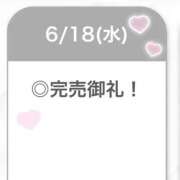 ヒメ日記 2025/06/19 01:58 投稿 あやめ【G乳天然激カワ美女】 STELLA TOKYO－ステラトウキョウ－