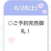 ヒメ日記 2025/06/28 19:47 投稿 あやめ【G乳天然激カワ美女】 STELLA TOKYO－ステラトウキョウ－