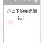 ヒメ日記 2025/06/30 19:06 投稿 あやめ【G乳天然激カワ美女】 STELLA TOKYO－ステラトウキョウ－