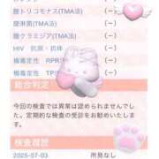 ヒメ日記 2025/07/04 15:21 投稿 あやめ【G乳天然激カワ美女】 STELLA TOKYO－ステラトウキョウ－