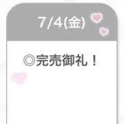 ヒメ日記 2025/07/05 02:21 投稿 あやめ【G乳天然激カワ美女】 STELLA TOKYO－ステラトウキョウ－