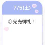 ヒメ日記 2025/07/06 02:25 投稿 あやめ【G乳天然激カワ美女】 STELLA TOKYO－ステラトウキョウ－