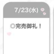 ヒメ日記 2025/07/24 03:41 投稿 あやめ【G乳天然激カワ美女】 STELLA TOKYO－ステラトウキョウ－