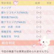 ヒメ日記 2025/07/25 19:07 投稿 あやめ【G乳天然激カワ美女】 STELLA TOKYO－ステラトウキョウ－