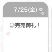 ヒメ日記 2025/07/26 03:29 投稿 あやめ【G乳天然激カワ美女】 STELLA TOKYO－ステラトウキョウ－