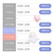 ヒメ日記 2025/10/04 23:28 投稿 あやめ【G乳天然激カワ美女】 STELLA TOKYO－ステラトウキョウ－