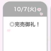 ヒメ日記 2025/10/08 01:39 投稿 あやめ【G乳天然激カワ美女】 STELLA TOKYO－ステラトウキョウ－