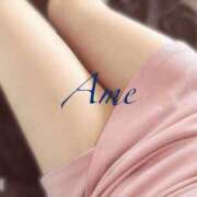 ヒメ日記 2025/04/11 07:26 投稿 あめ 吉原ファーストレディ