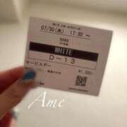 ヒメ日記 2025/08/06 21:06 投稿 あめ 吉原ファーストレディ