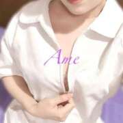 ヒメ日記 2025/08/08 00:36 投稿 あめ 吉原ファーストレディ