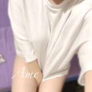 ヒメ日記 2025/09/05 01:16 投稿 あめ 吉原ファーストレディ