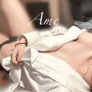 ヒメ日記 2025/09/29 21:45 投稿 あめ 吉原ファーストレディ