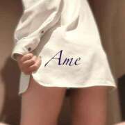 ヒメ日記 2025/10/03 19:26 投稿 あめ 吉原ファーストレディ