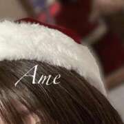 あめ 🍬はじめましたっ 吉原ファーストレディ