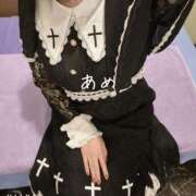 ヒメ日記 2026/02/03 09:26 投稿 あめ 吉原ファーストレディ