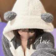 ヒメ日記 2026/02/07 01:56 投稿 あめ 吉原ファーストレディ