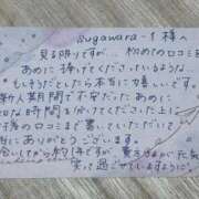 ヒメ日記 2026/02/11 01:04 投稿 あめ 吉原ファーストレディ