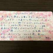 ヒメ日記 2026/03/23 06:26 投稿 あめ 吉原ファーストレディ