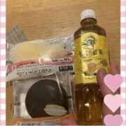 ヒメ日記 2025/05/12 01:03 投稿 彩月灯(あると) 人妻・熟女特急新潟店