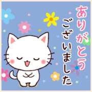 ヒメ日記 2025/05/17 19:13 投稿 彩月灯(あると) 人妻・熟女特急新潟店