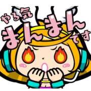 ヒメ日記 2025/05/21 13:43 投稿 彩月灯(あると) 人妻・熟女特急新潟店