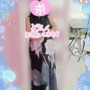 ヒメ日記 2026/07/31 12:23 投稿 彩月灯(あると) 人妻・熟女特急新潟店