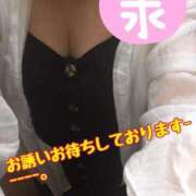 ヒメ日記 2026/08/01 14:43 投稿 彩月灯(あると) 人妻・熟女特急新潟店