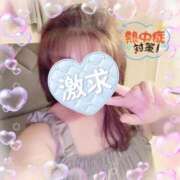 ヒメ日記 2026/08/16 17:33 投稿 彩月灯(あると) 人妻・熟女特急新潟店