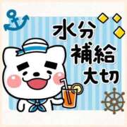ヒメ日記 2026/08/19 20:53 投稿 彩月灯(あると) 人妻・熟女特急新潟店