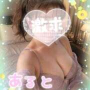 ヒメ日記 2026/08/22 22:33 投稿 彩月灯(あると) 人妻・熟女特急新潟店
