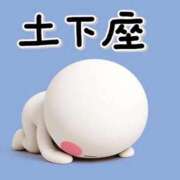 ヒメ日記 2026/08/26 12:23 投稿 彩月灯(あると) 人妻・熟女特急新潟店