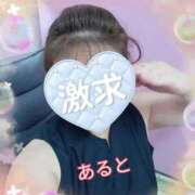 ヒメ日記 2026/09/01 14:33 投稿 彩月灯(あると) 人妻・熟女特急新潟店