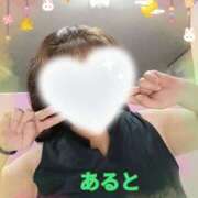 ヒメ日記 2026/09/22 19:23 投稿 彩月灯(あると) 人妻・熟女特急新潟店