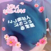 ヒメ日記 2026/09/27 15:03 投稿 彩月灯(あると) 人妻・熟女特急新潟店