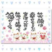 ヒメ日記 2026/10/03 14:03 投稿 彩月灯(あると) 人妻・熟女特急新潟店