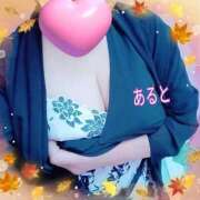 ヒメ日記 2026/10/05 12:23 投稿 彩月灯(あると) 人妻・熟女特急新潟店