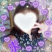 ヒメ日記 2026/10/09 10:43 投稿 彩月灯(あると) 人妻・熟女特急新潟店