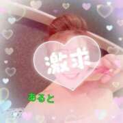 ヒメ日記 2026/10/12 22:23 投稿 彩月灯(あると) 人妻・熟女特急新潟店