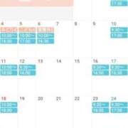 ヒメ日記 2025/04/27 07:33 投稿 七星 さく ミスターダンディー