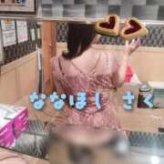 ヒメ日記 2025/07/04 21:23 投稿 七星 さく ミスターダンディー