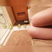 ヒメ日記 2025/08/11 08:53 投稿 七星 さく ミスターダンディー