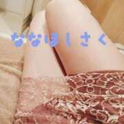 ヒメ日記 2025/08/15 09:03 投稿 七星 さく ミスターダンディー