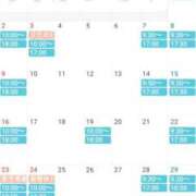 ヒメ日記 2025/11/01 11:23 投稿 七星 さく ミスターダンディー