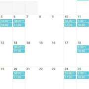 七星 さく 3,30 ミスターダンディー