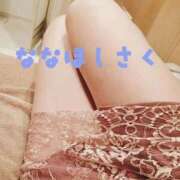ヒメ日記 2026/08/07 07:33 投稿 七星 さく ミスターダンディー