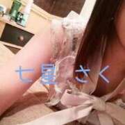 ヒメ日記 2026/08/15 07:53 投稿 七星 さく ミスターダンディー