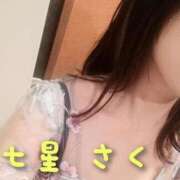 ヒメ日記 2026/09/20 07:33 投稿 七星 さく ミスターダンディー